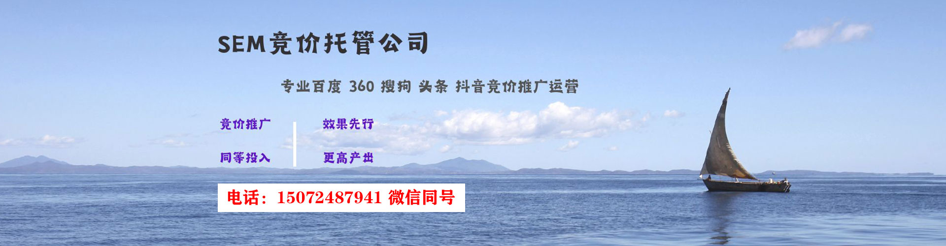 千山小红书信息流