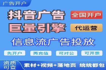 百度竞价推广助力企业拓展市场